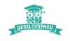 Курсы московской школы "Супермозг"