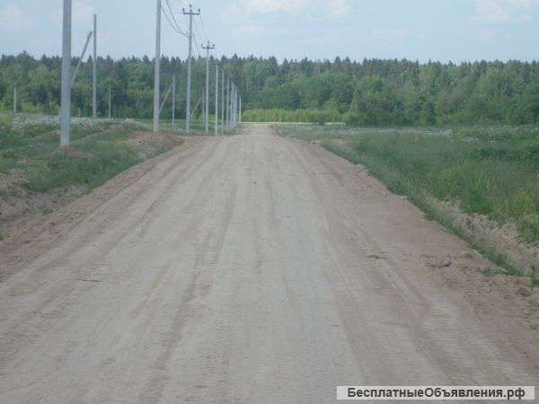 Земельный участок