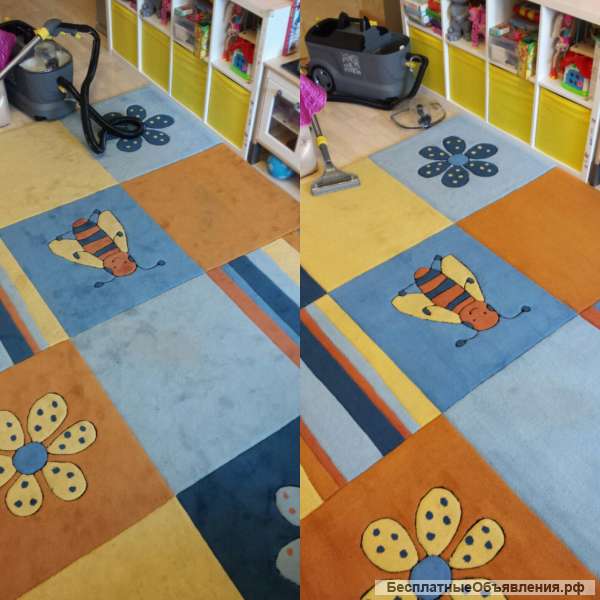 Чистка ковров и мягкой мебели