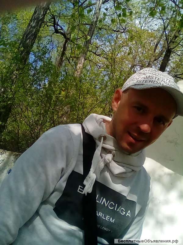 Профессионально массаж