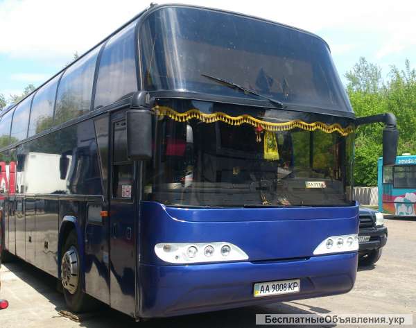 Пассажирские перевозки