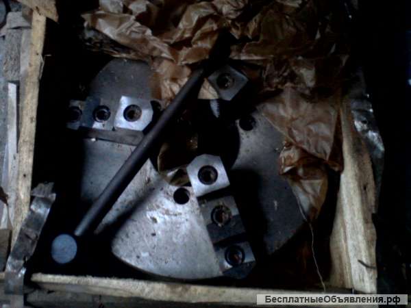 Патроны токарные от 80 до 1000 мм 3-х и 4-х кулачковые