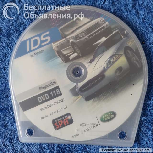 CD и DVD диски для Диагностики и навигации Land Rover (DVD диск) оригинальные НОВЫЕ