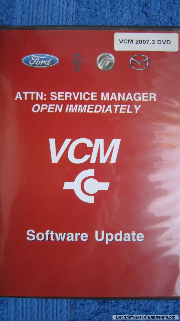 IDS 48 VCM 2007.3 DVD Диагностика FORD (DVD диск)