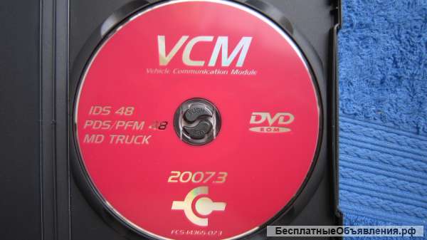IDS 48 VCM 2007.3 DVD Диагностика FORD (DVD диск) Оригинальный