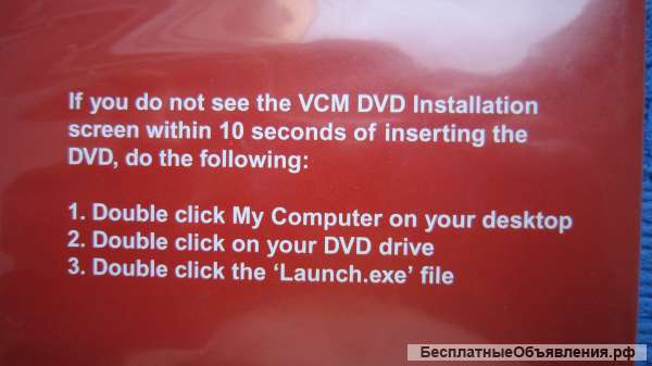 IDS 48 VCM 2007.3 DVD Диагностика FORD (DVD диск) Оригинальный