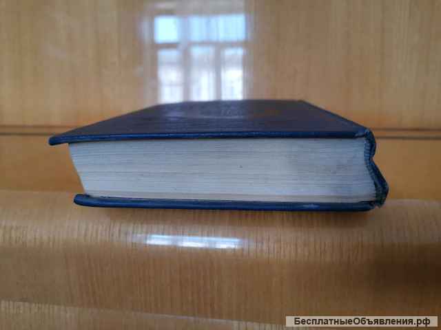 Жорж Сименон - Первое дело Мегрэ - Романы, повести, рассказы - Книга - 1968