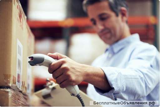 Сканировщик