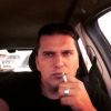 Переводчик и гид с Болгарского, Немецкого, Греческого