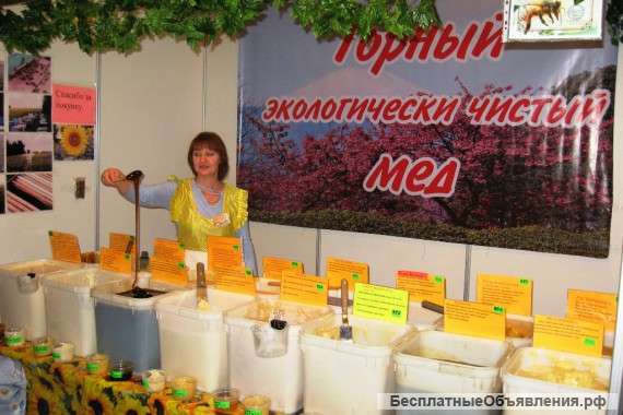 Сниму торговое помещение