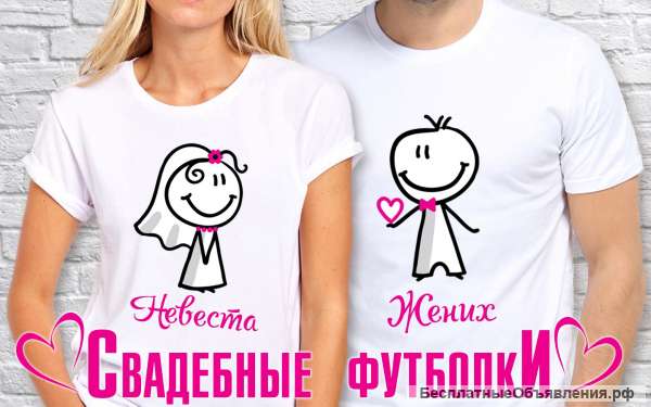 Изготовление кружек и футболок