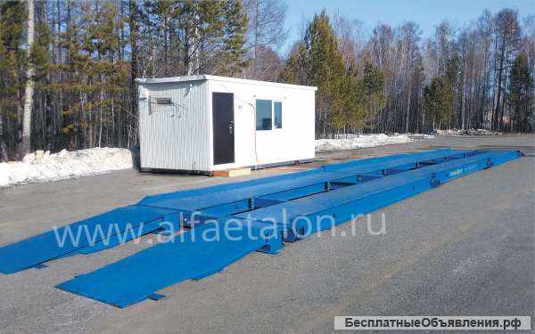 Весы автомобильные от 10 до 100 тонн