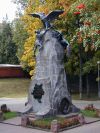 Ул. крупской д.30а.
