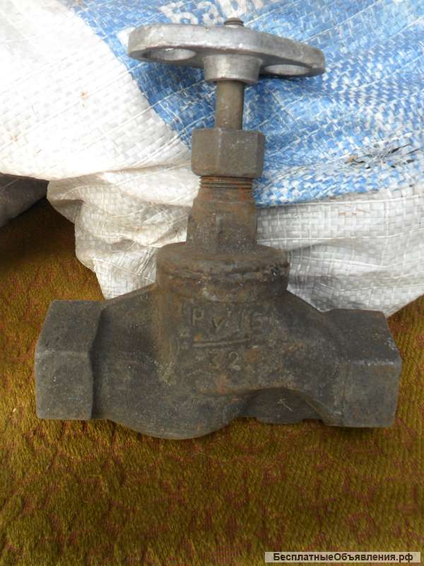 Краны шаровые