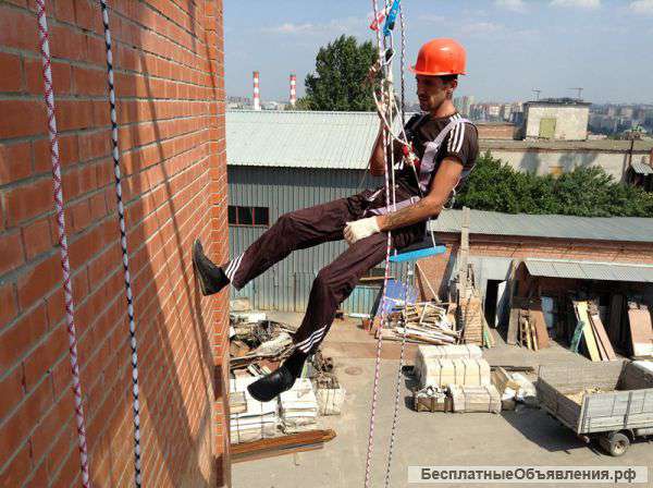 Школа Промышленного Альпинизма