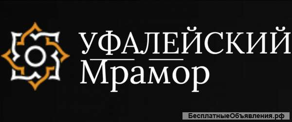 Памятники мрамор, гранит. Производство.