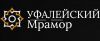 Памятники мрамор, гранит. Производство.