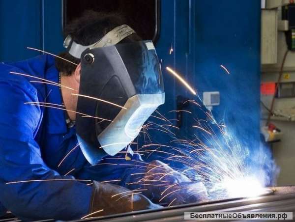 Требуется Сварщик