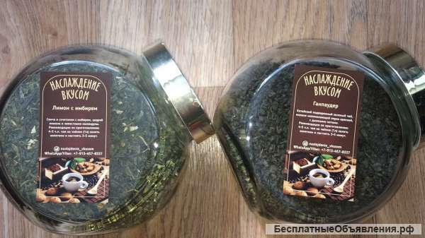 Элитные сорта чая от Азии до Алтая