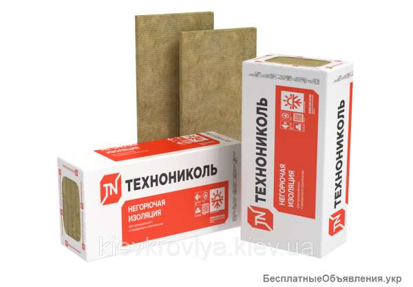 Базальтовый утеплитель «Технолайт Экстра»