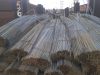 Арматура строительная А500С