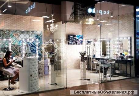 Студия красоты в ТЦ