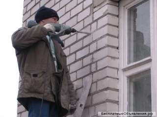 Электрик. Вызвать мастера. Краснодар. Звоните