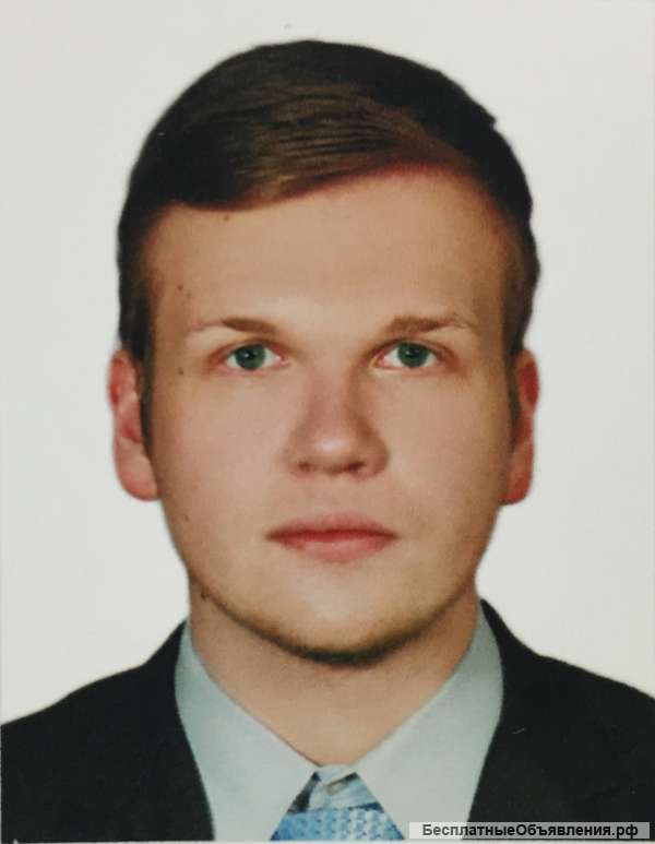 Репетитор по обществознанию