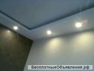 Отделка офисов и квартир