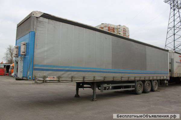 Schmitz 2007 Срочно