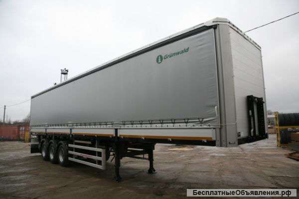 Grunwald 2014 новый