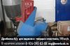 Дробилка для полимеров б/у XFS-400, ступенчатый тип ножа. Для ящиков, брака изделий, литников.