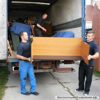 Грузчики. Квартирный переезд. Быстро и Аккуратно.