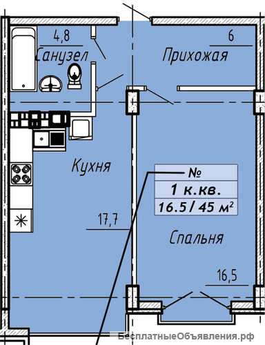 Спец. предложение
