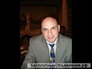 Начальник охраны/ Начальник СБ