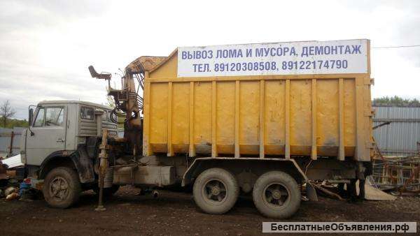 Покупка/ металлолома максимально дорого и в любых объемах, расчет на месте. Электронные весы