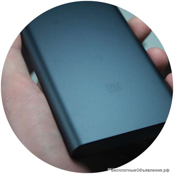Отличный Xiaomi Mi Power Bank 2