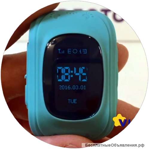 Отличные GPS Tracker- Часы для Детей Q520S