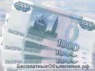 Личный помощник руководителя с перспективами