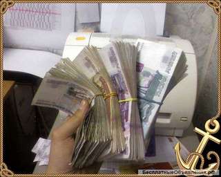 Специалист по работе с клиентами