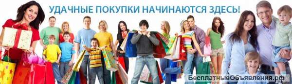 Возьмём на реализацию комиссию