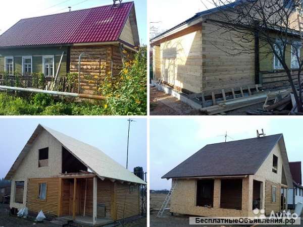 ООО Сройкомплект