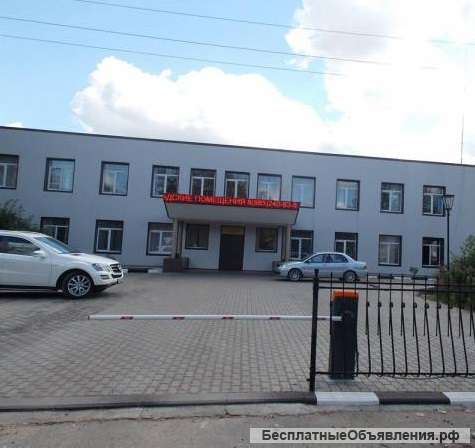 Аренда у собственника. Свои охраняемые складские, производственные помещения, офисы, ПСН сдаём