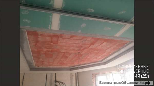 Штукатурные и малярные работы