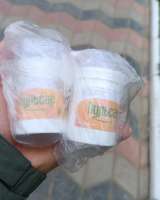 Фитокрем Пульсар - мощное средство от псориаза, экземы и др.кожных болезней