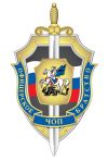 Охранник в ЧОП (вахта)