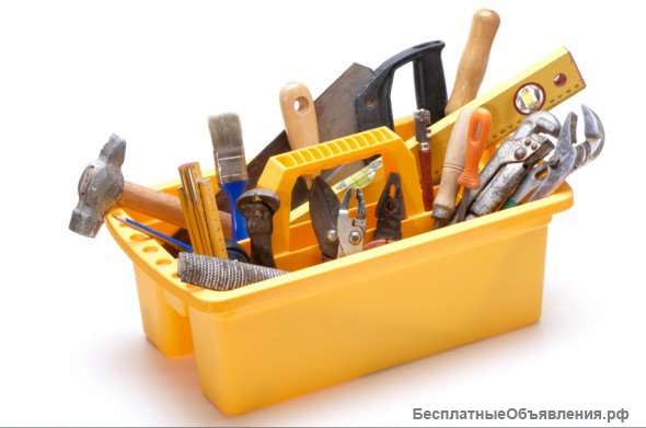 Мастер на час