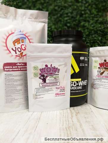 Производство СТМ пищевых сыпучих смесей