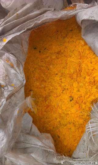 ПВХ дроблённое мягкое, прозрачное цветное. Цвет: жёлтый (лимонный), оранжевый.