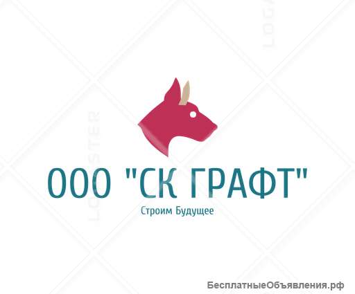 Бригада монтажников металлоконструкций